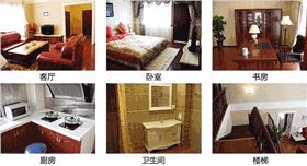 轻钢别墅客厅、卧室、书房、厨房、卫生间、楼梯
